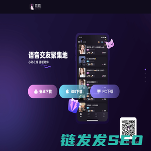 爪爪