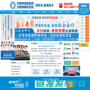 安徽世纪畅享停车产业化服务有限公司
