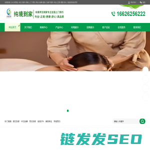 南昌