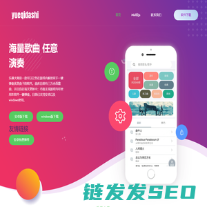 外墙窗套线条