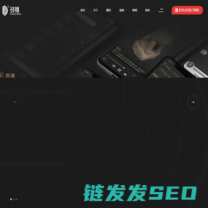 昌平网站建设公司