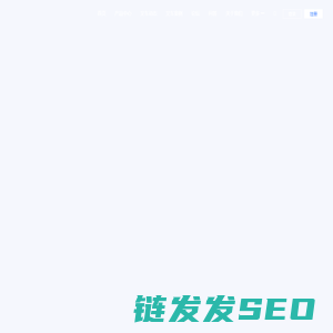 比亚迪叉车