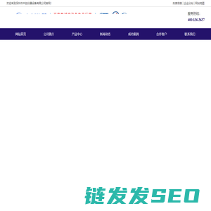 恒温恒湿试验箱厂家
