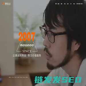 摩高互动