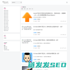 就去ID网