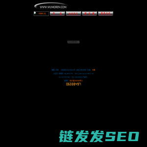 纹身,刺青,舞墨人纹身刺青