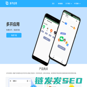 货运公司,物流公司