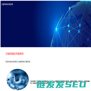 七号手游网