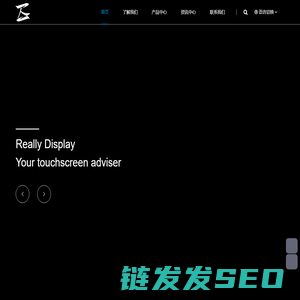 标准屏