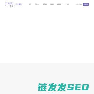 高压熔断器