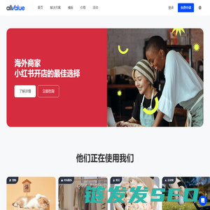AllValue
