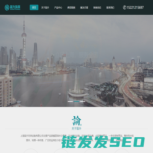 上海笛升环保设备有限公司