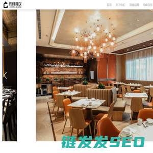 吉林省伟峰餐饮管理服务有限公司