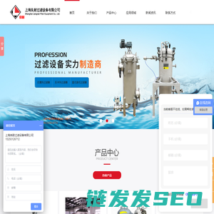 全自动自清洗
