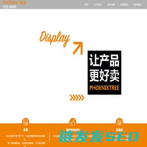 常州企业展厅策划公司