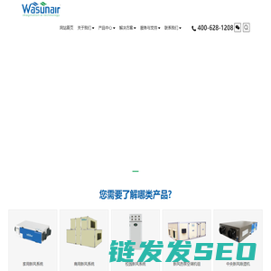 酷游·ku游(中国)官方网站