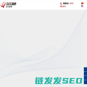 柔性堆积式硬质PVC快速门厂家直销