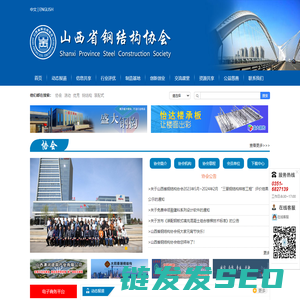 安可人力资源（上海）有限公司