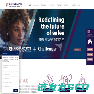 Richardson