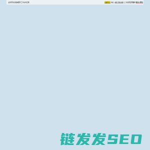 工作站应用网站:全球领先的高端图形工作站方案提供商