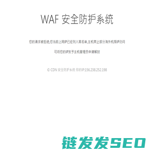 辰午高端设计师事务所