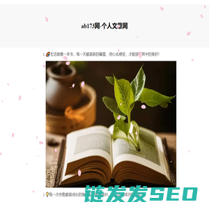 东莞订花,东莞市鲜花预定,东莞鲜花