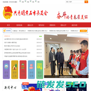 债务律师