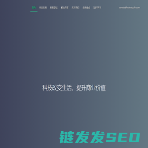 深圳食尚科技有限公司