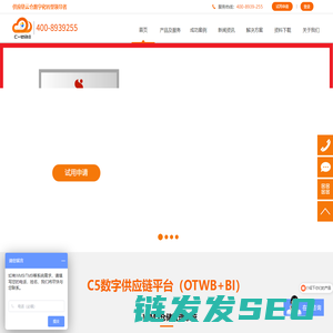 官网