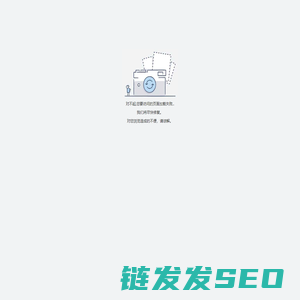 免费生辰八字算命