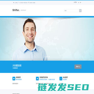 cms首页