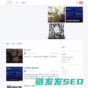 优启梦