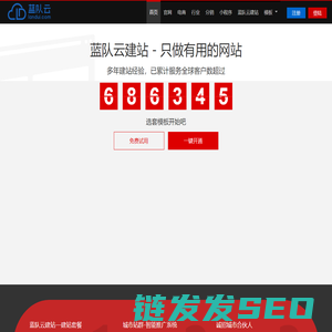 云南网站建设公司,昆明网站开发制作
