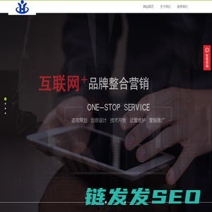 濮阳市辉腾网络科技有限公司