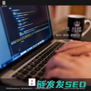 共享在线网：www.iyhzy.com
