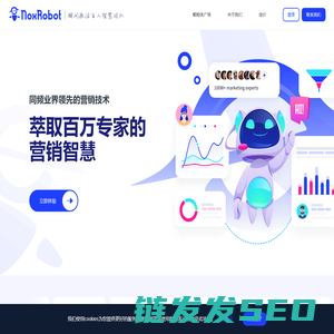 NoxRobot