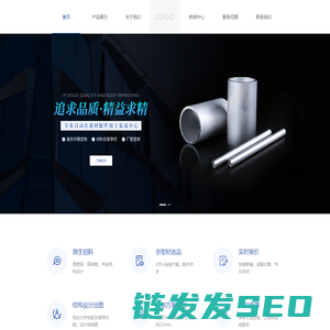 江苏澹川工程环境技术有限公司