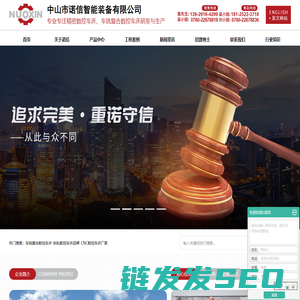 车铣复合数控车床