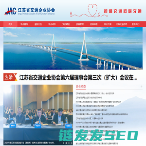 合肥注册公司