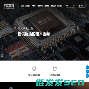 来安县泰阳聚氨酯制品有限公司