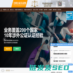 湖南钢结构厂房