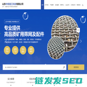 软件园