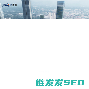 四川金勤置业集团