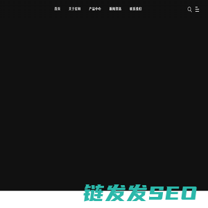 江西锃和科技有限公司