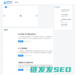 尧图网站定制