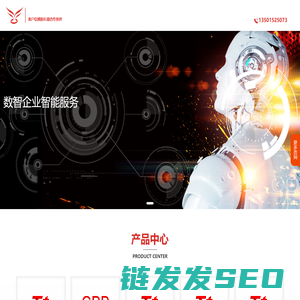 广州市亿格科技有限公司