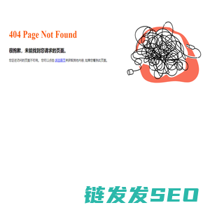 文化交流网