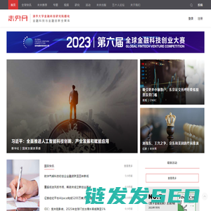 未央网