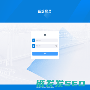 载入中...
