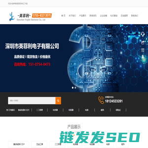特靠谱信息咨询工作室
